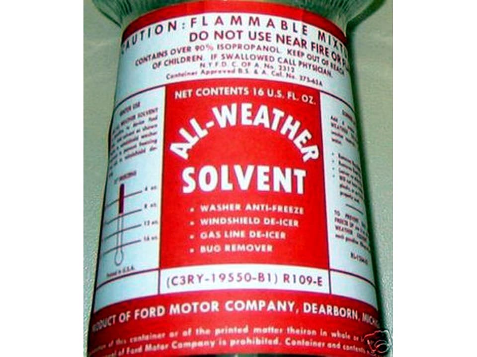 MP-WB-LBL Reproduction of Rotunda Washer Label